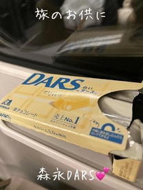 εβ