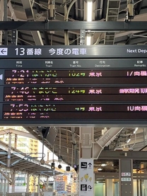 ���ε����β���