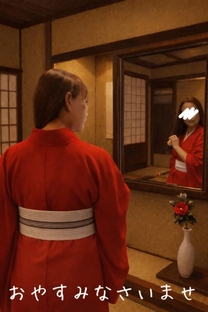 ���ε����β���