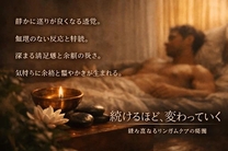 ���ε����β���