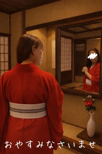 ���ε����β���