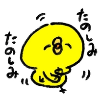 ���肪��...