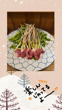 ���G���́c