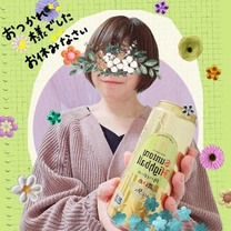 �P���̏I���Ɂc