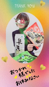 ���ε����β���