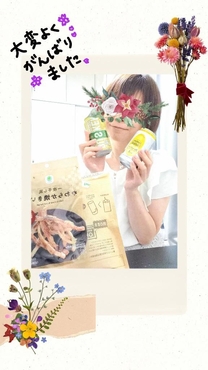 �u���O�摜