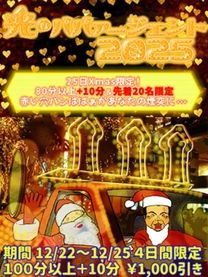 ���ε����β���