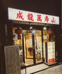 ���ε����β���