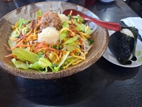 �ō��̋x��