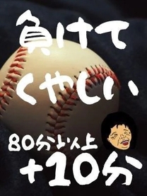 �u���O�摜