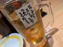 ���ε����β���