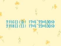 ���ε����β���