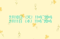 ���ε����β���