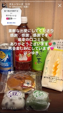 ���ε����β���