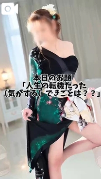 ���ε����β���