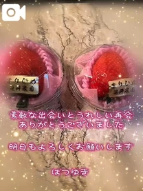 �u���O�摜