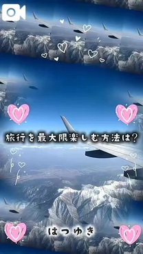 �u���O�摜