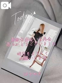 �u���O�摜