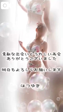 �u���O�摜