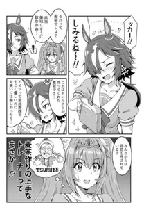 �u���O�摜