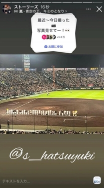 �u���O�摜