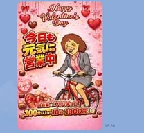 �o�����^...