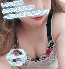 �u���O�摜
