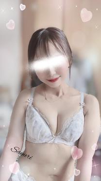 17?...