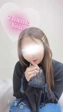 �y�����...