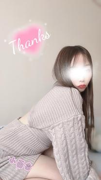 ���肪�Ƃ�?