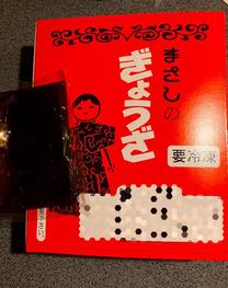 ���X�e�C...