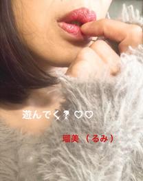 �o�΂�����??