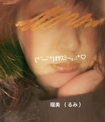 �u���O�摜