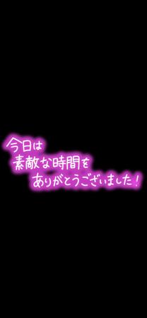 肪Ƃ??