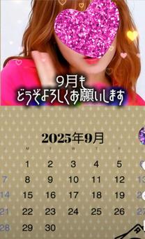 9?