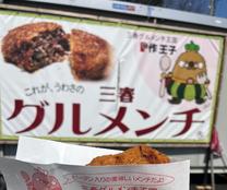 []fro...