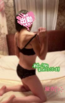 �u���O�摜