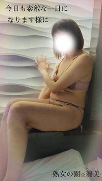 �u���O�摜
