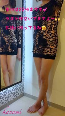 �u���O�摜