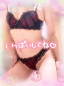 ����΂��?