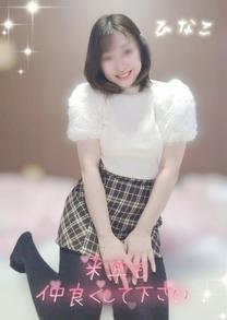 �u���O�摜