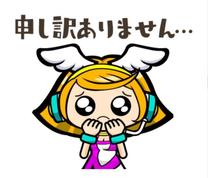 �u���O�摜