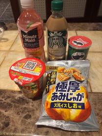 �u���O�摜