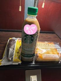 �u���O�摜