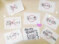 �u���O�摜