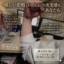 �u���O�摜