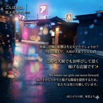�u���O�摜