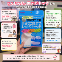 �u���O�摜