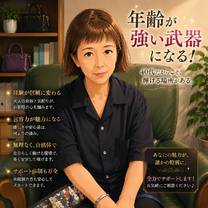 �u���O�摜