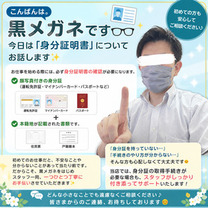 �u���O�摜